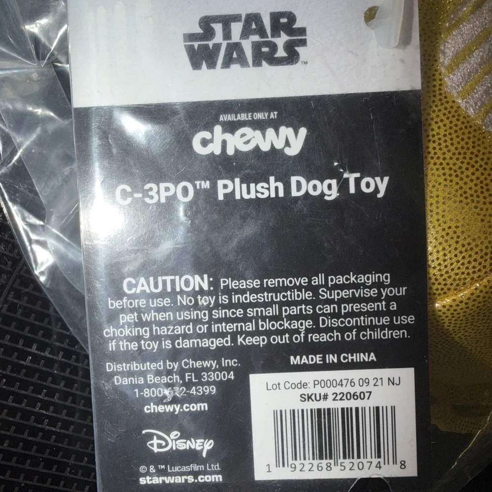 Disney Star Wars C-3PO Plush Dog Toy 11.5